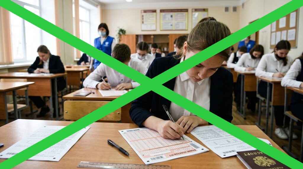 Ошибки подготовки к олимпиадам: как не потерять диплом из-за мелочей