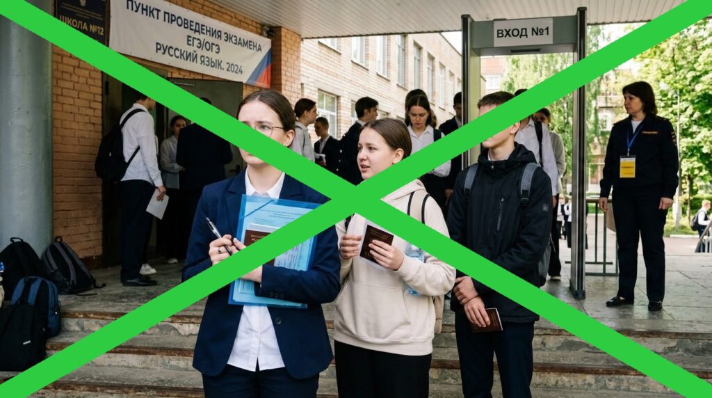 Поддержка ребенка перед ЕГЭ: как успокоить и настроить без давления