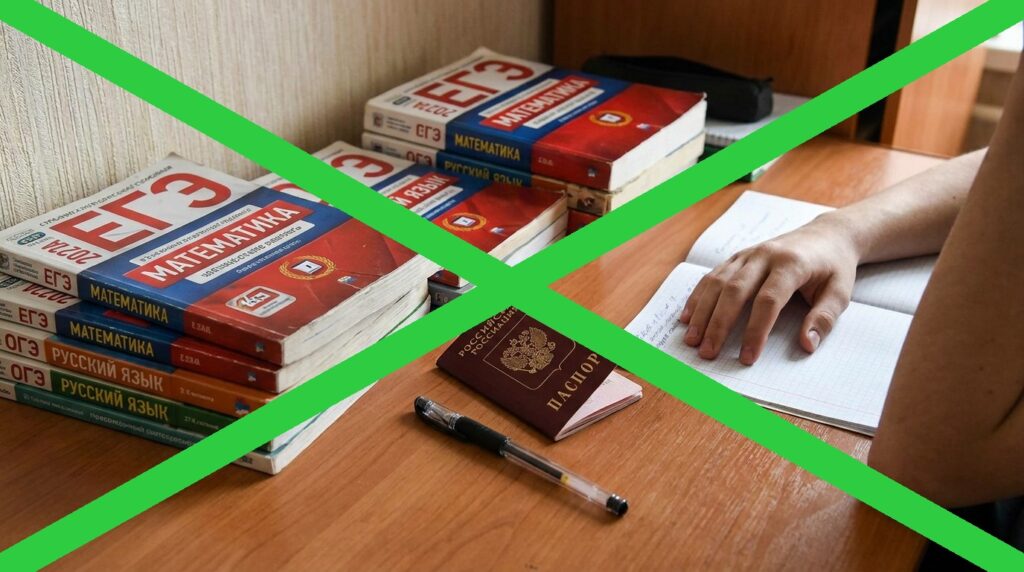 Подготовка к егэ: как экономить и снизить расходы на подготовку егэ