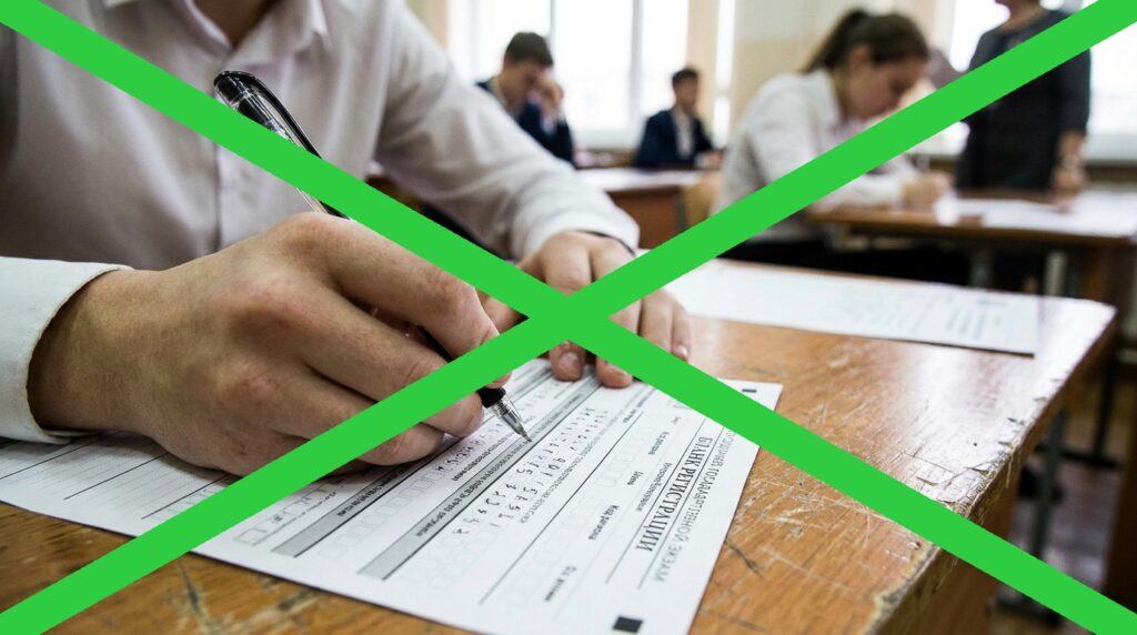 Студенты на лекции по инженерным специальностям, проблемы с набором студентов