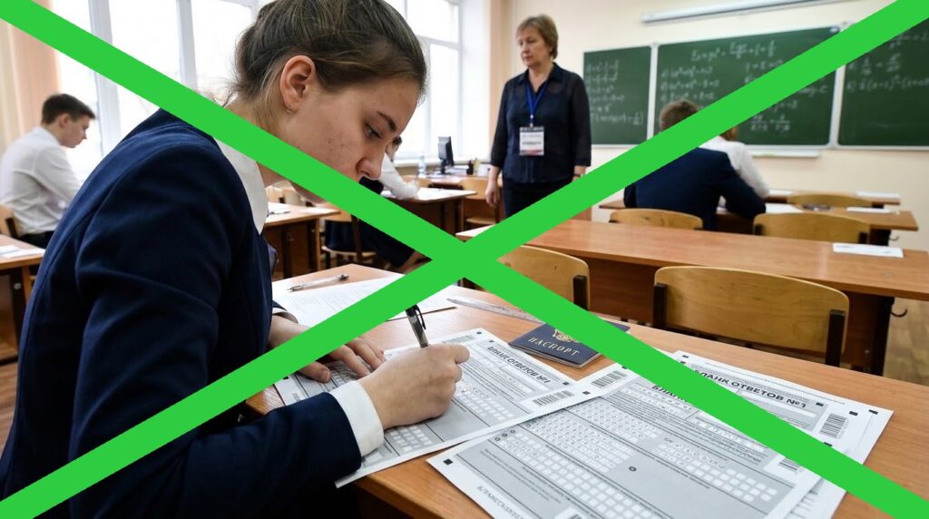 Серебряной медали лишают за 3 четвёрки – жёстче, чем думают