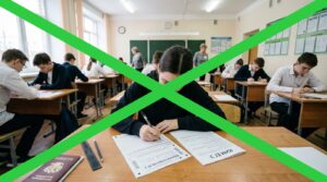 Дети, сравнивающие свои достижения, что влияет на мотивацию.
