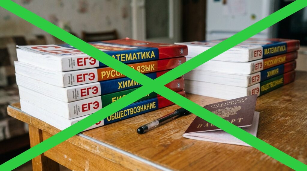 Апелляцию по ЕГЭ подают единицы. Баллы добавляют чаще, чем думают
