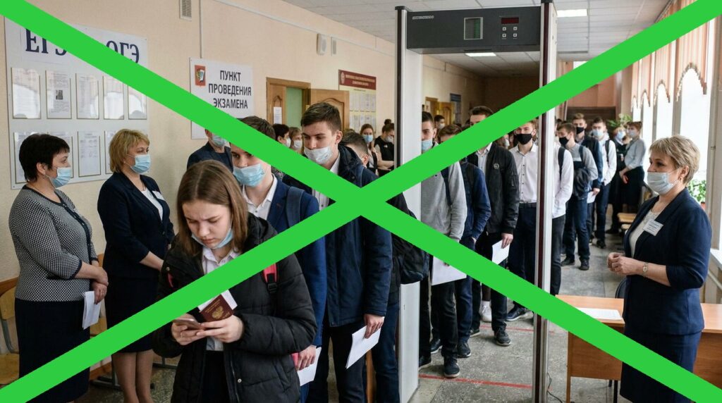 ЕГЭ по литературе ужесточили по фактам. 1 ошибка в дате стоит баллов