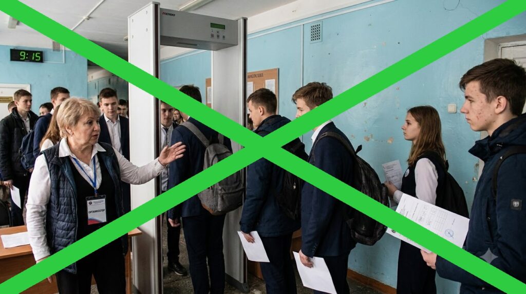 Поступить в вуз после колледжа можно по 2 путям. ЕГЭ не обязателен
