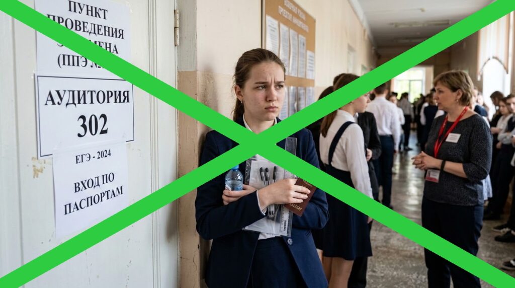 Диплом олимпиады сгорает не сразу, но раньше, чем кажется