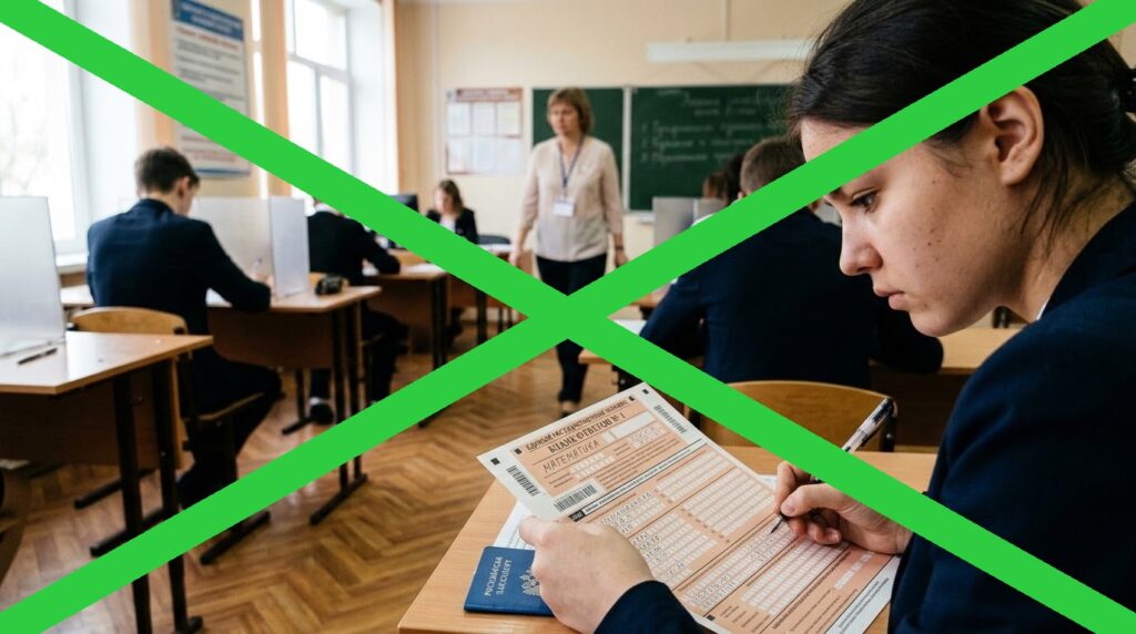 В ВШЭ диплом олимпиады по одному предмету не открывает БВИ на программе другого профиля