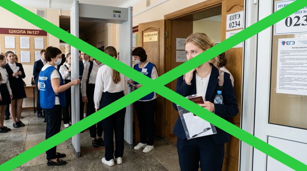 Диплом по математике не откроет БВИ на любое направление. Как работает соответствие профиля