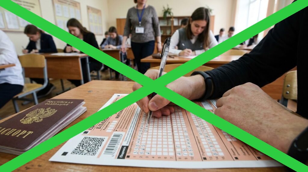 МГИМО берёт по олимпиаде, но список узкий. Что должно совпасть в дипломе